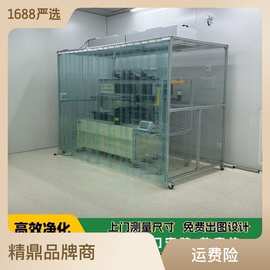 �o�m܇�g�֙C��