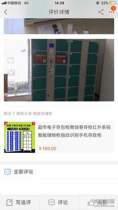 �u(p��ng)�r(ji��)�����